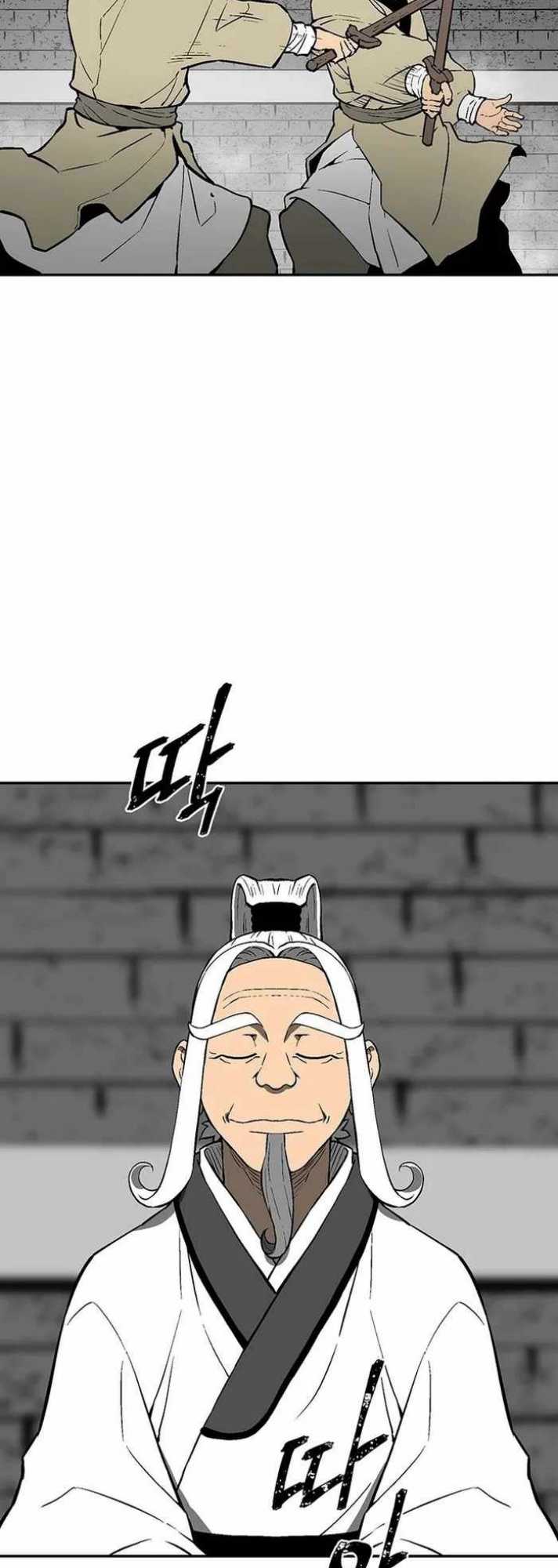 Halaman 117