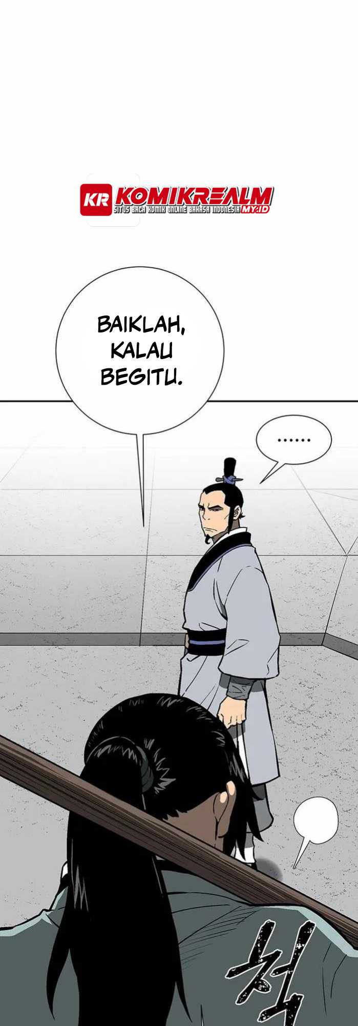Halaman 125