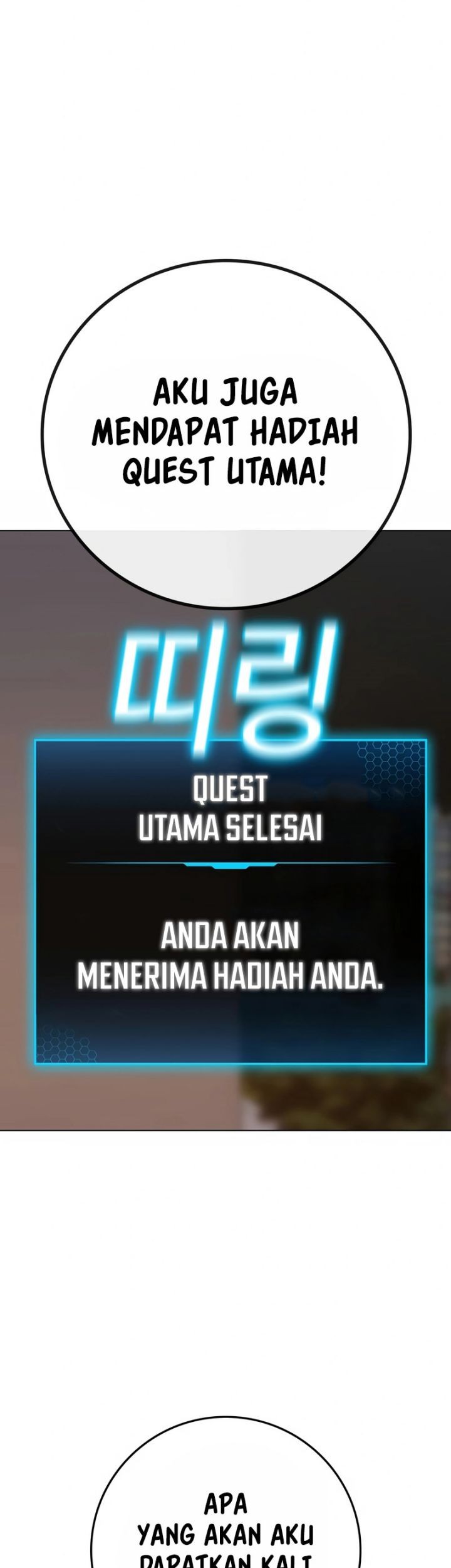 Halaman 170