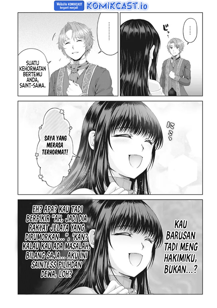 Halaman 130