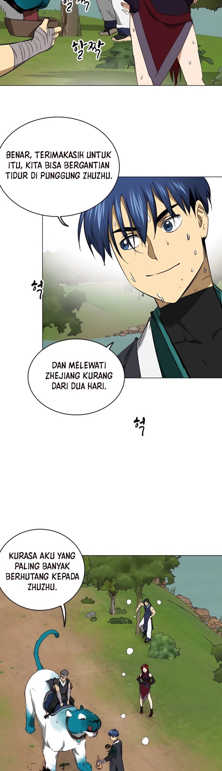 Halaman 12