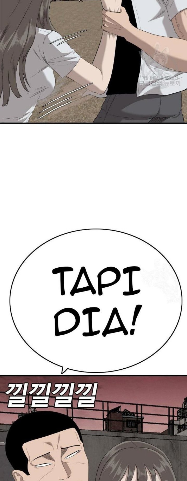 Halaman 54