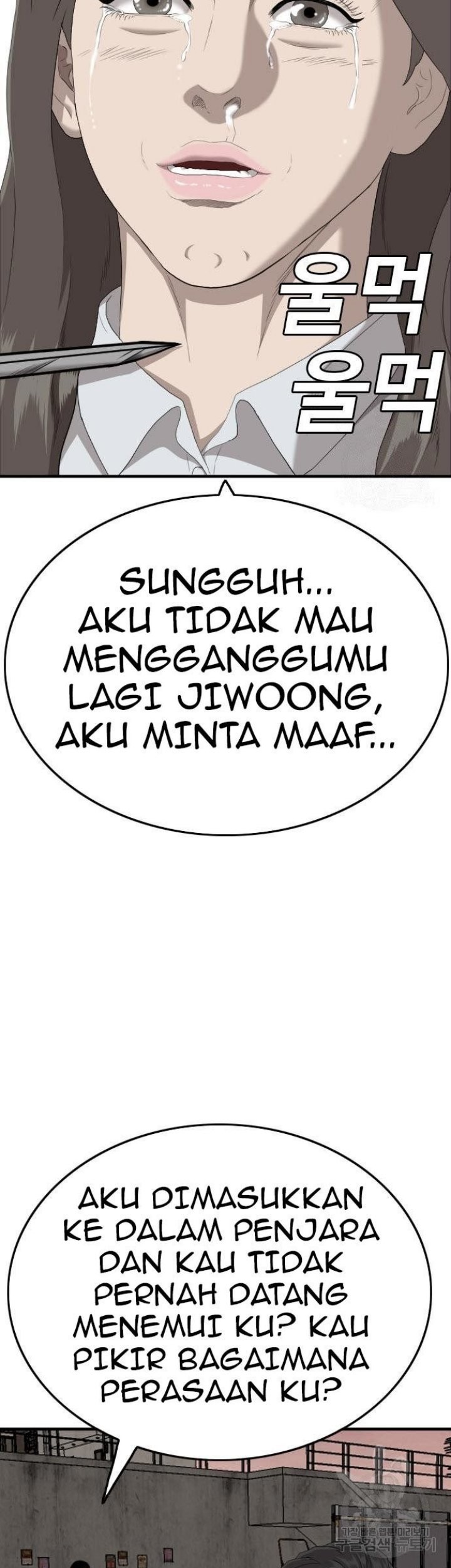Halaman 57