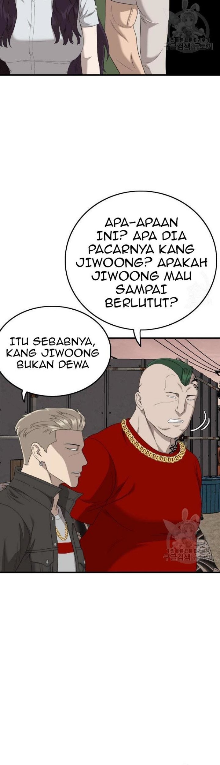 Halaman 63