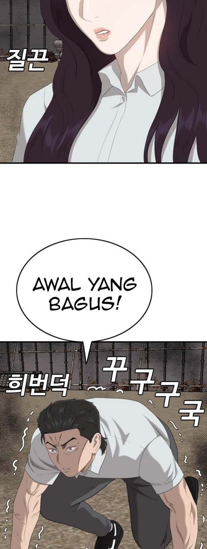 Halaman 72
