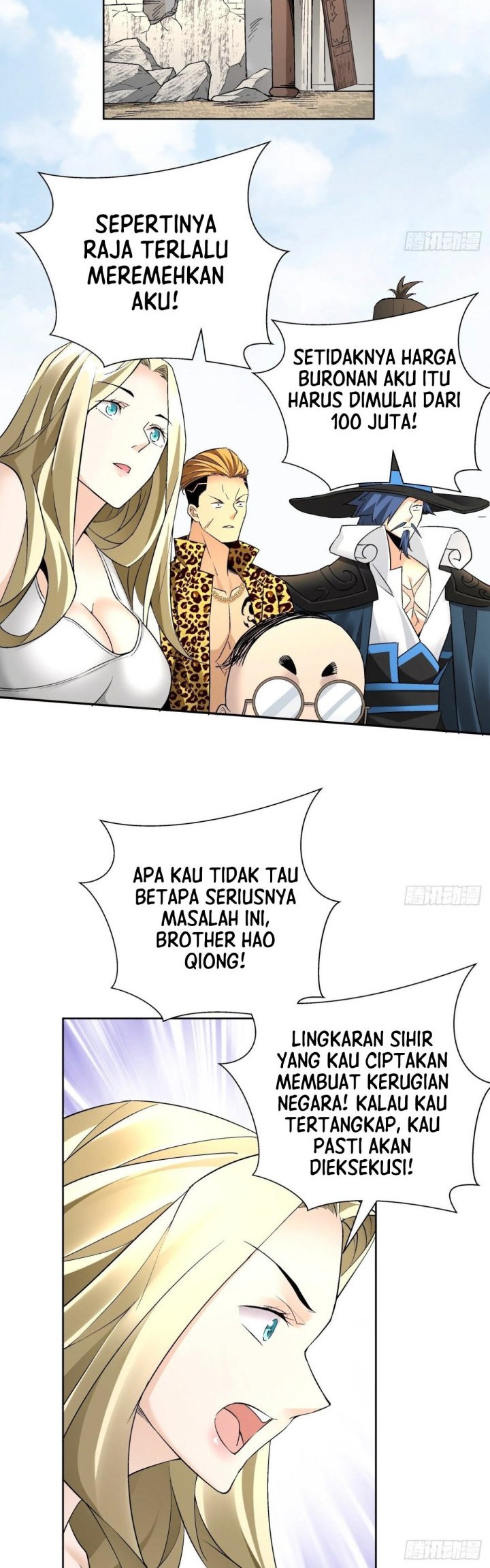 Halaman 17