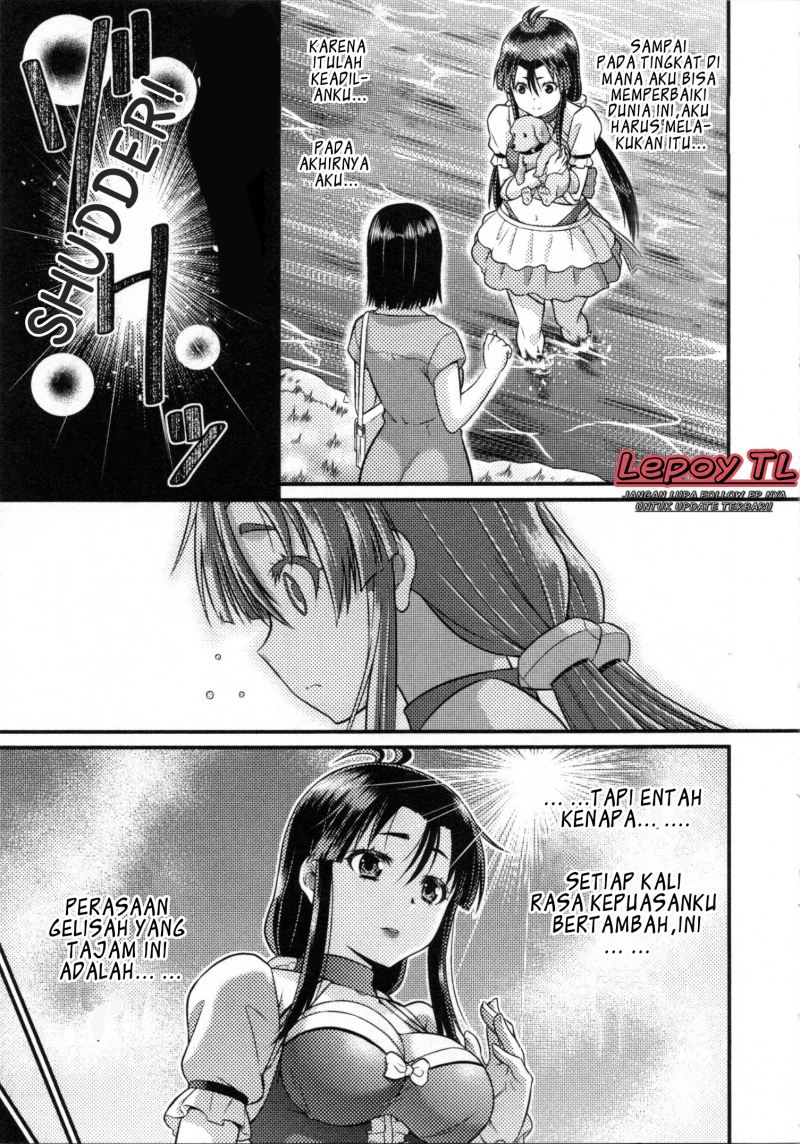 Halaman 82