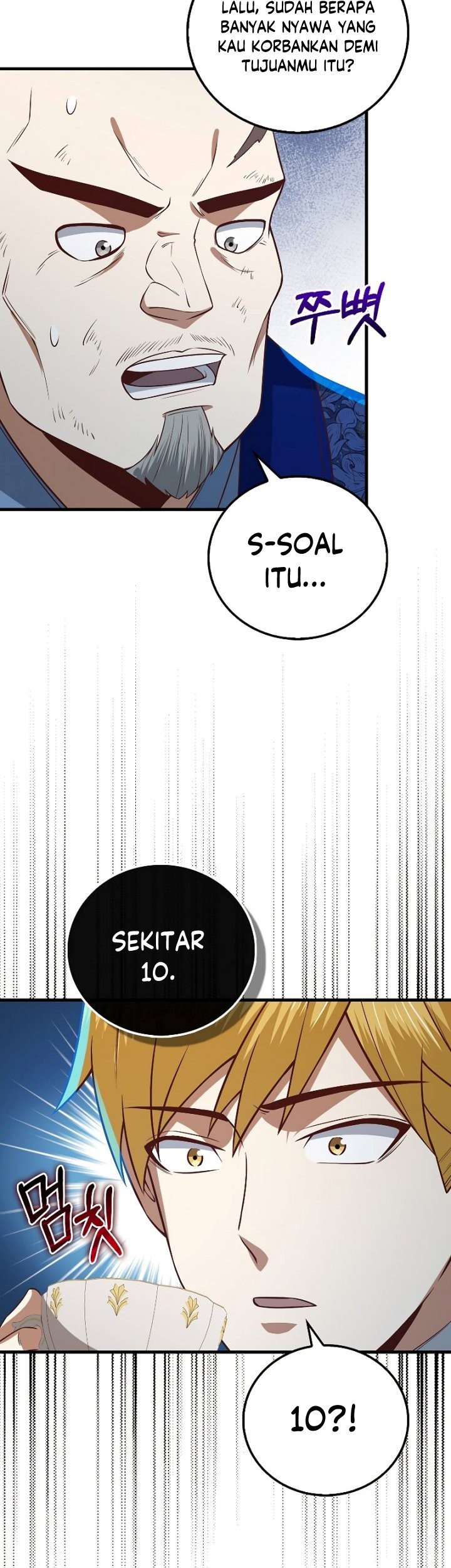 Halaman 142