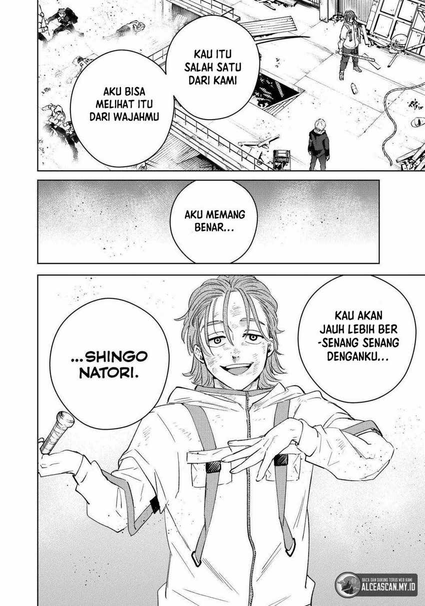 Halaman 120