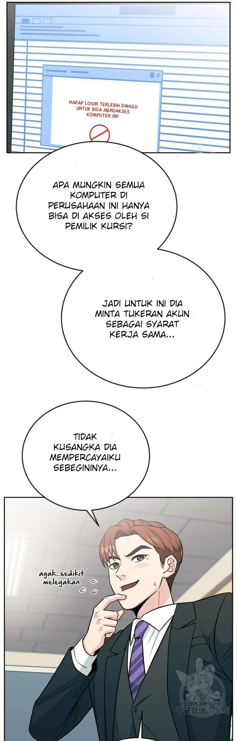Halaman 38