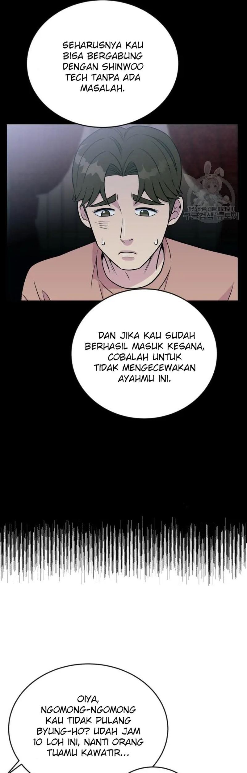 Halaman 46