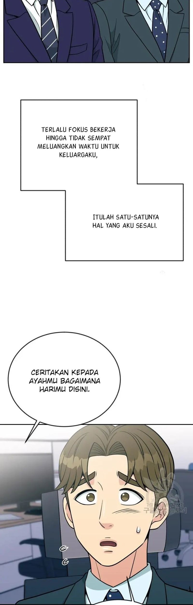 Halaman 51