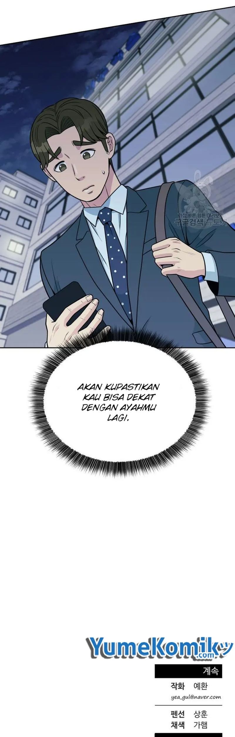 Halaman 54