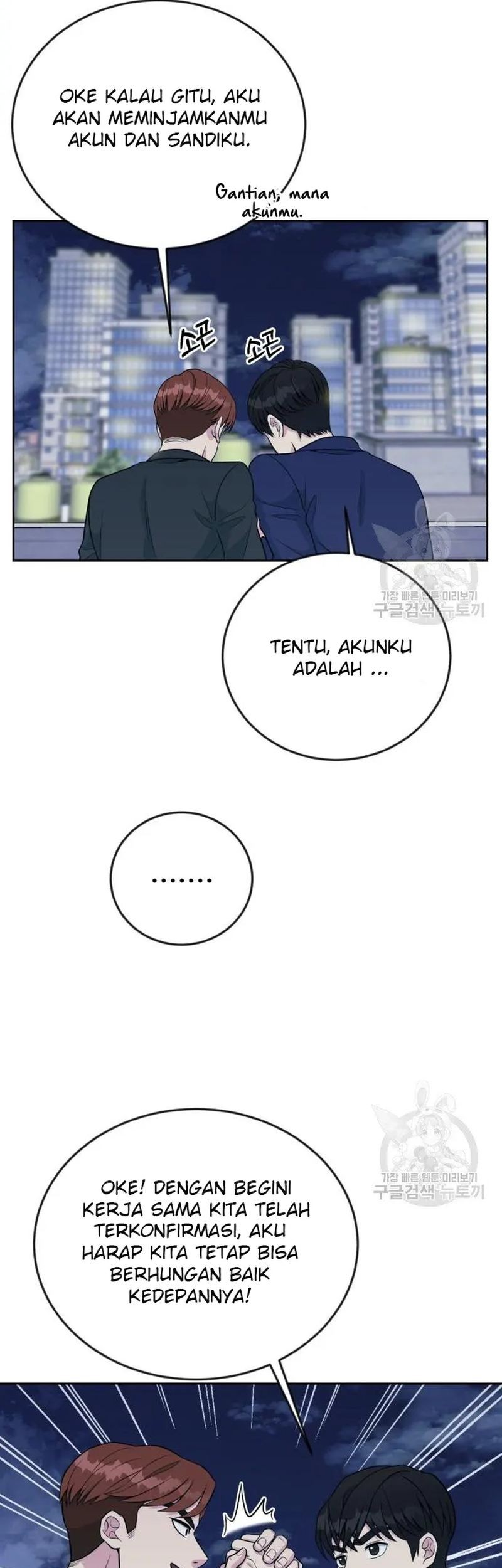 Halaman 34
