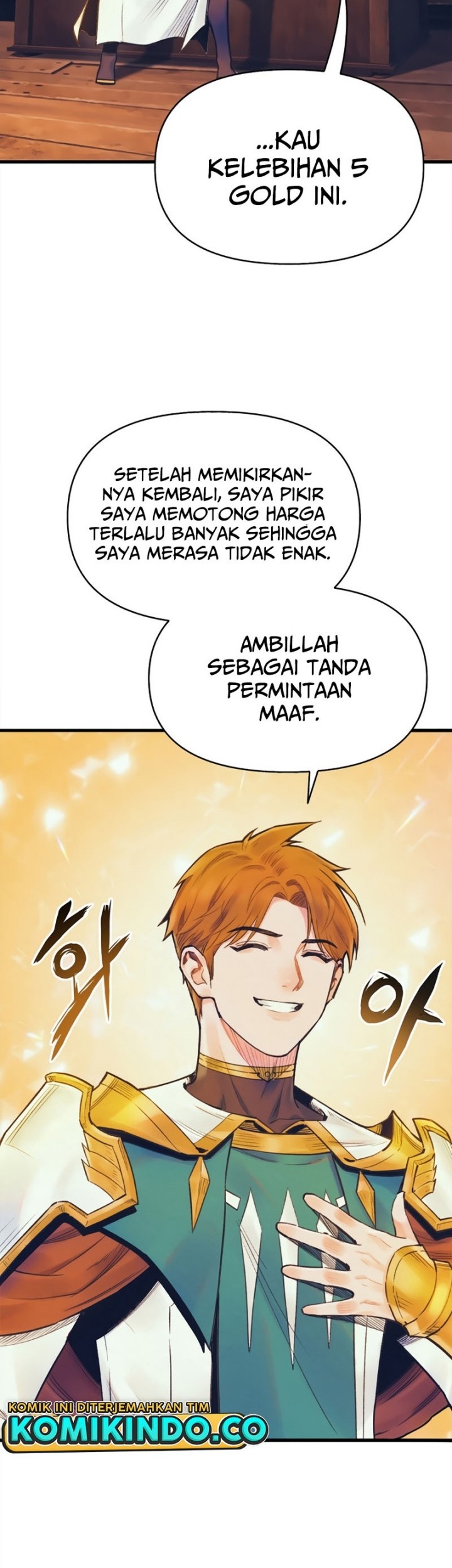 Halaman 370