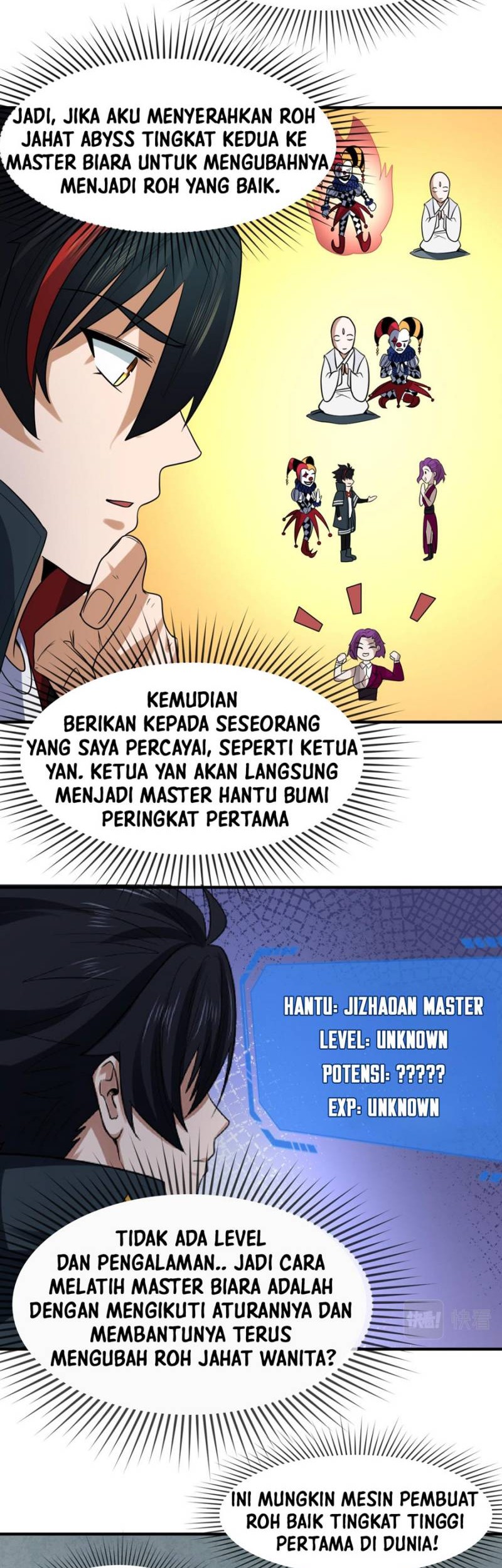 Halaman 81