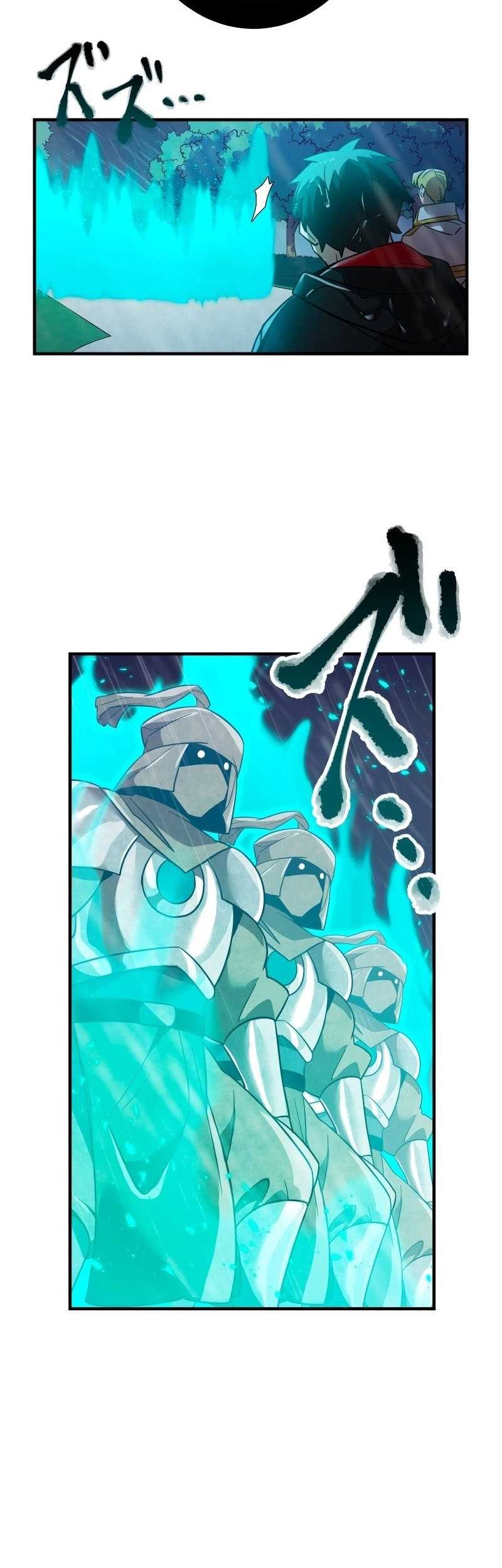 Halaman 67