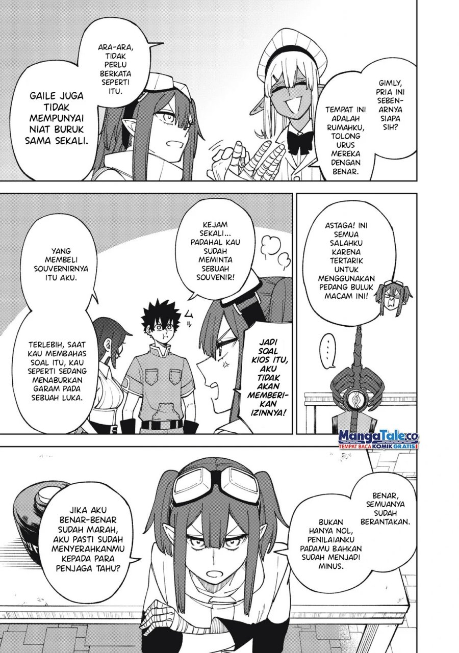Halaman 120