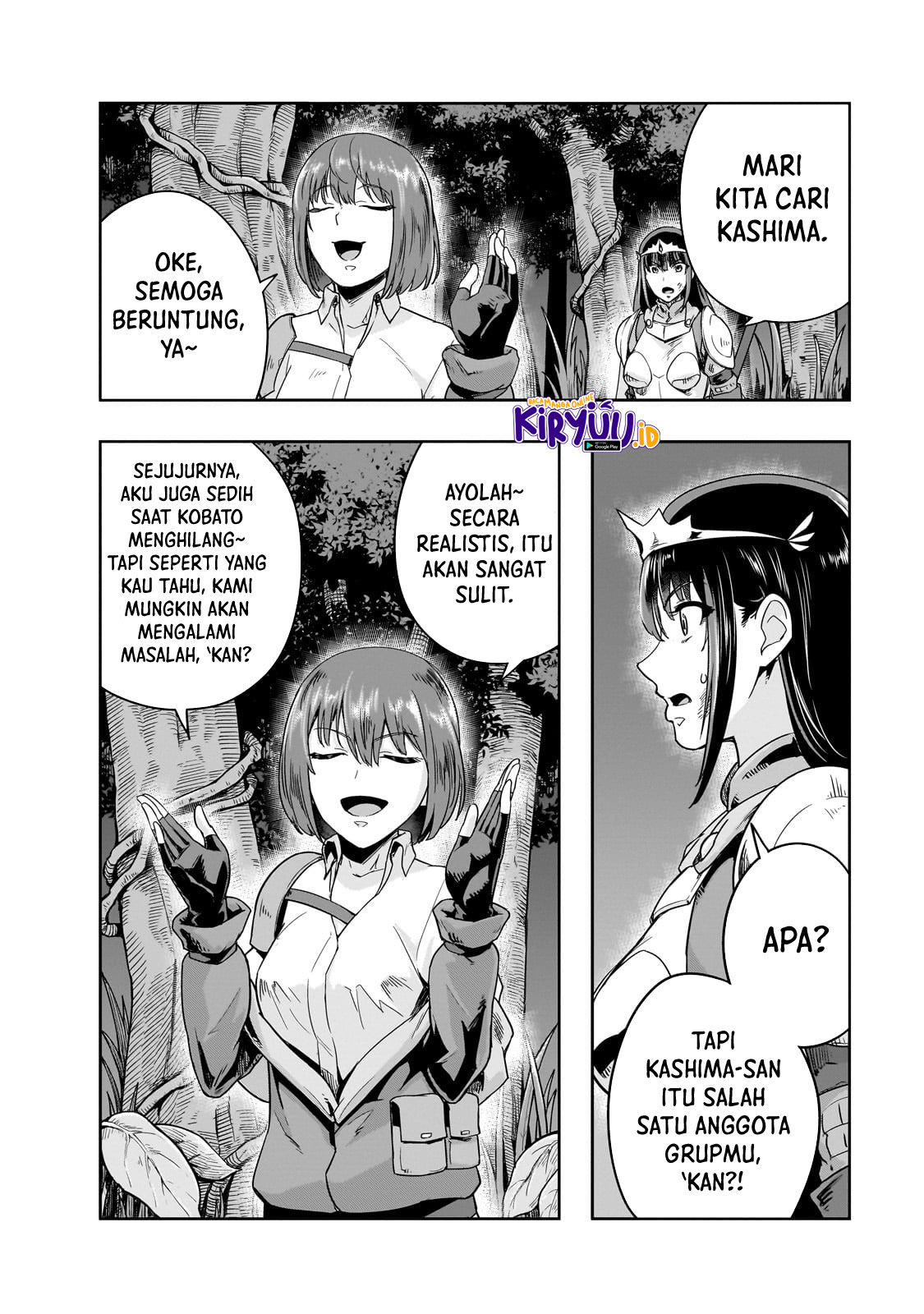 Halaman 23
