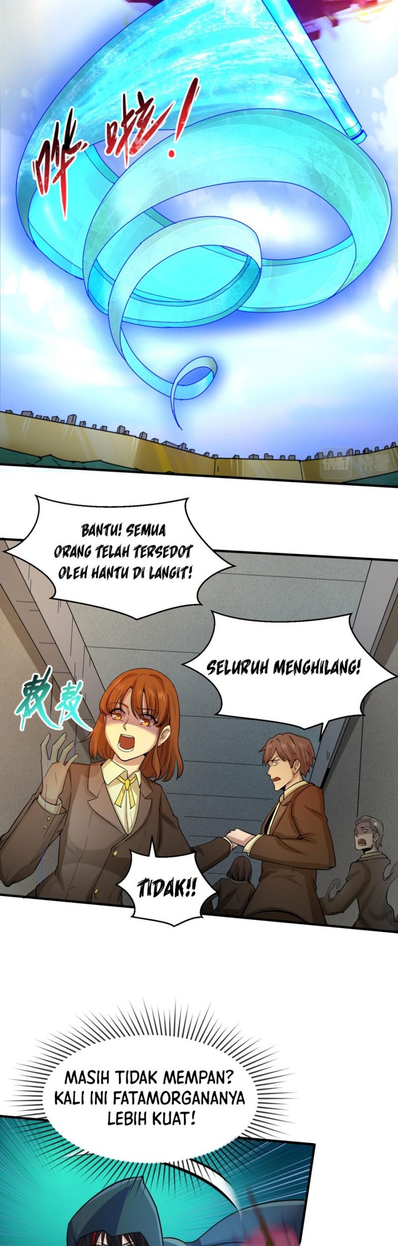 Halaman 78