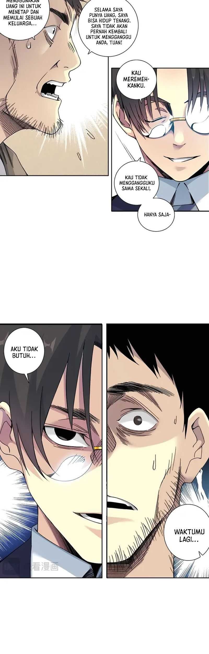 Halaman 17