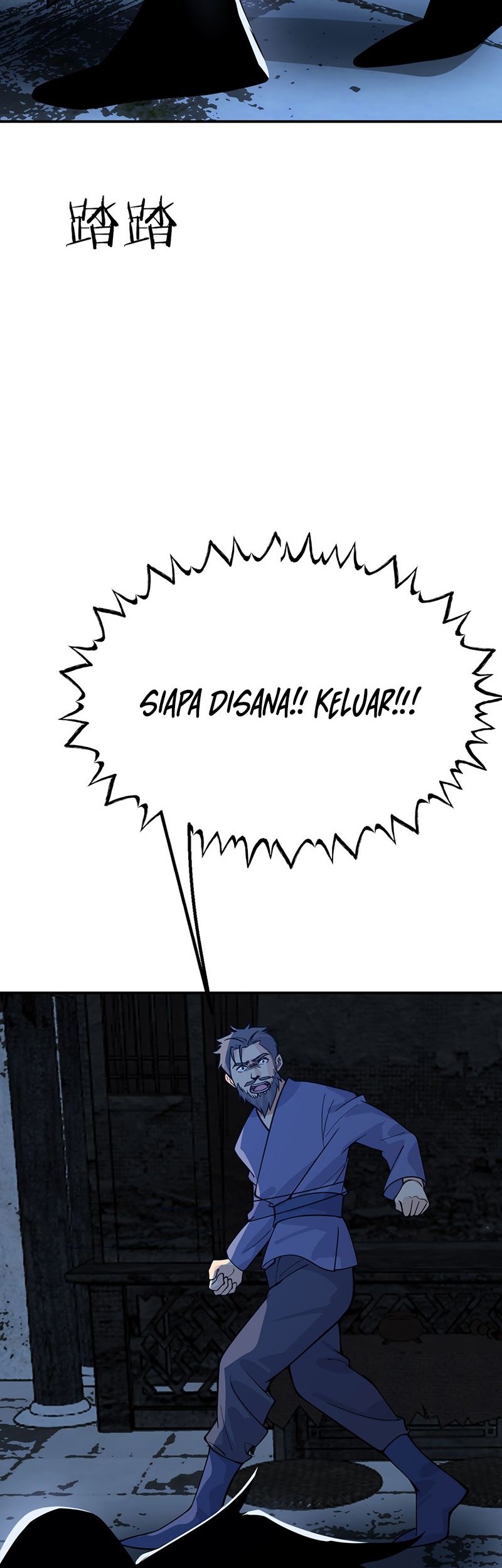 Halaman 236