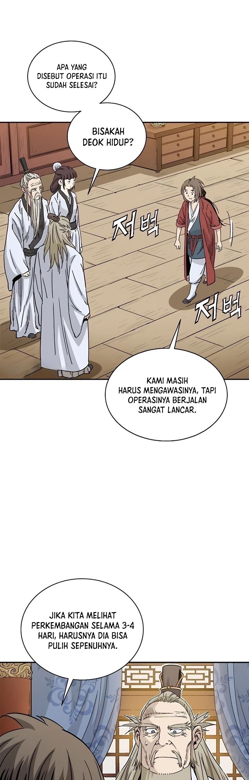 Halaman 42