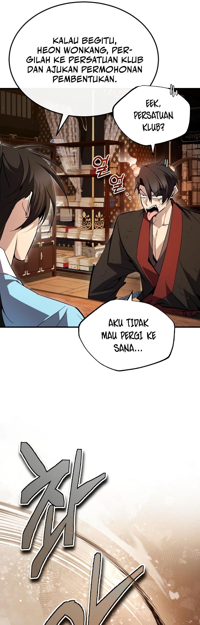 Halaman 76