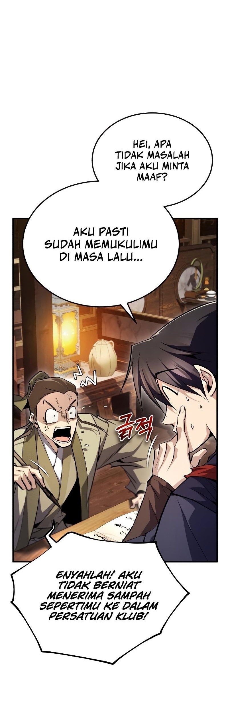 Halaman 83