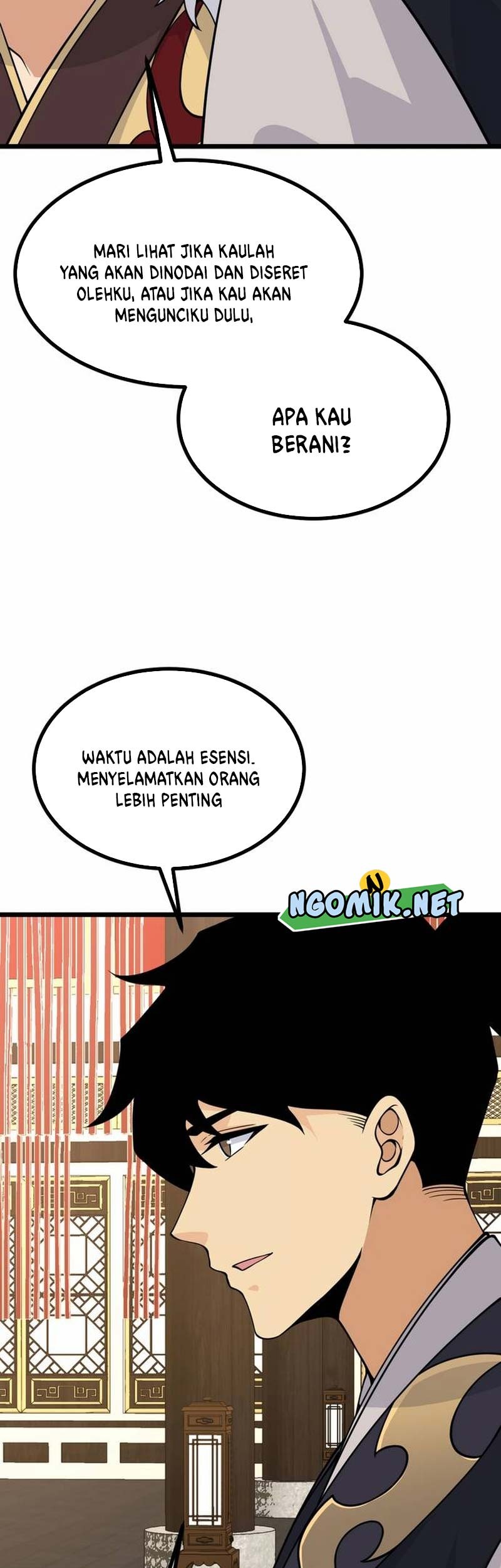 Halaman 47