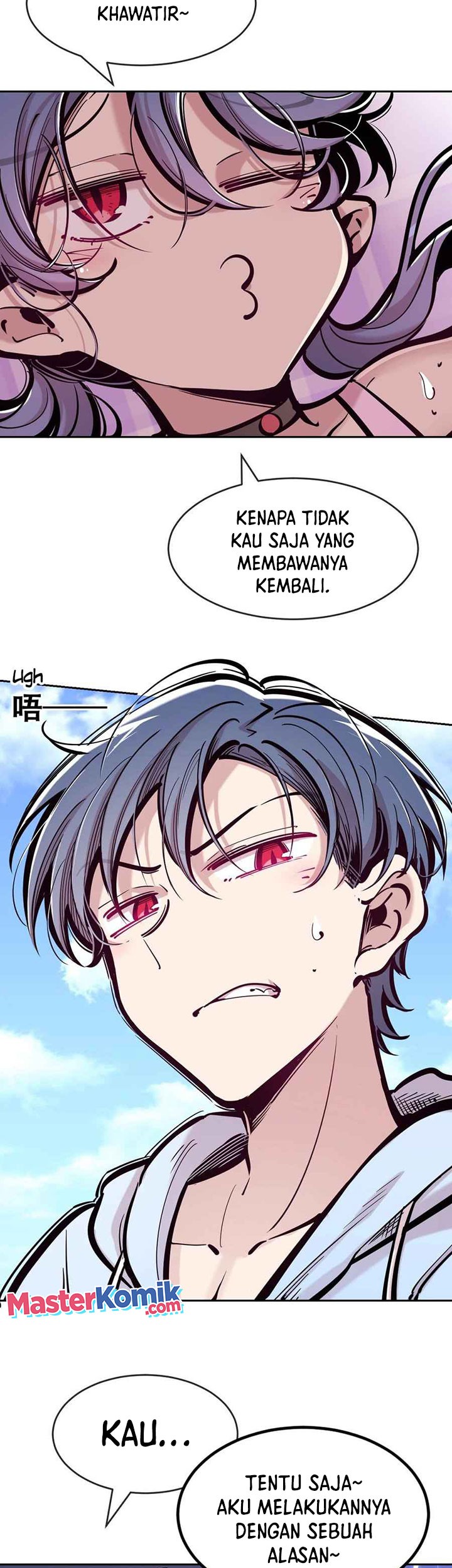 Halaman 95