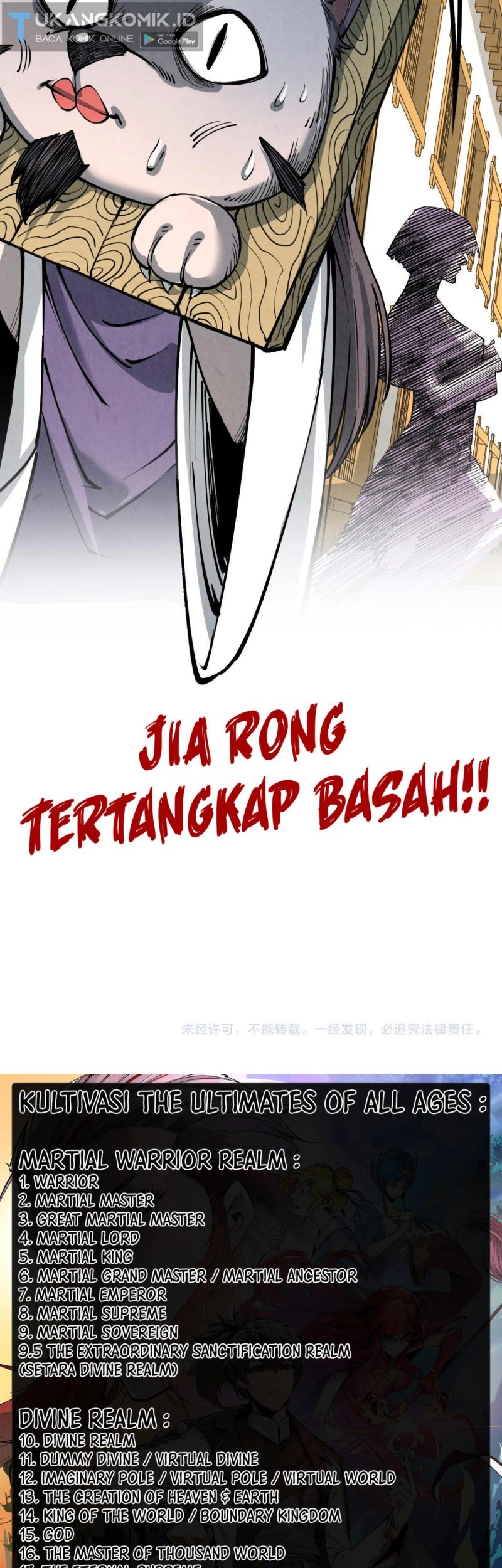 Halaman 46