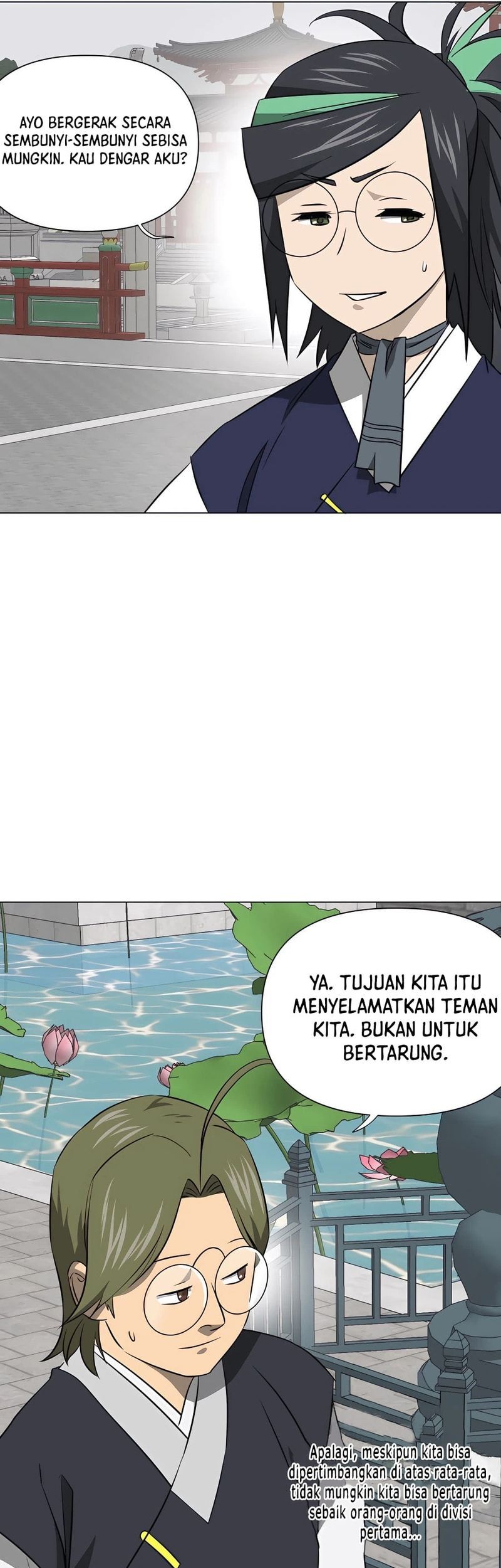 Halaman 221