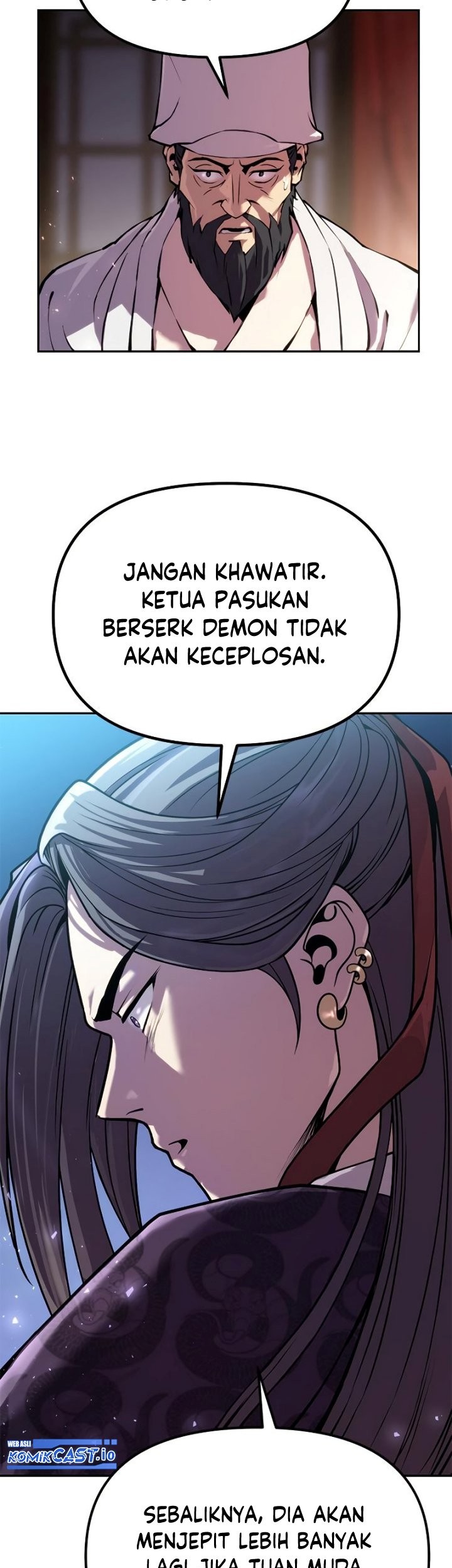 Halaman 82