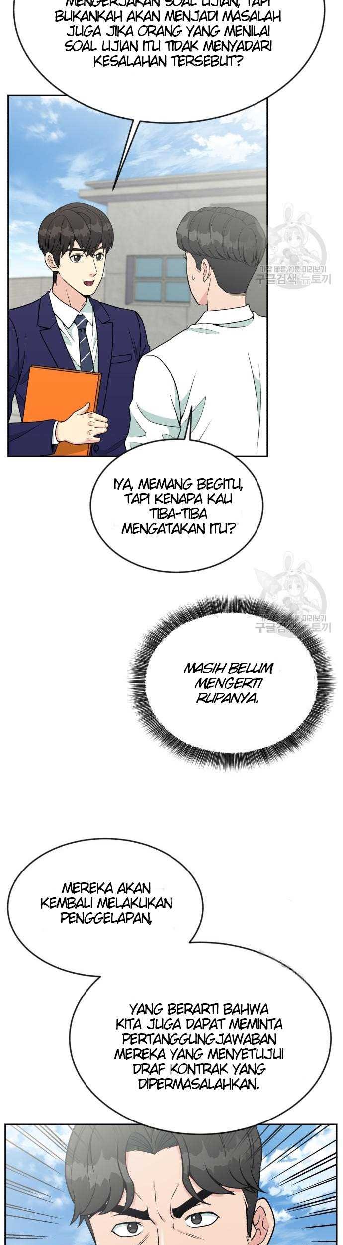 Halaman 192