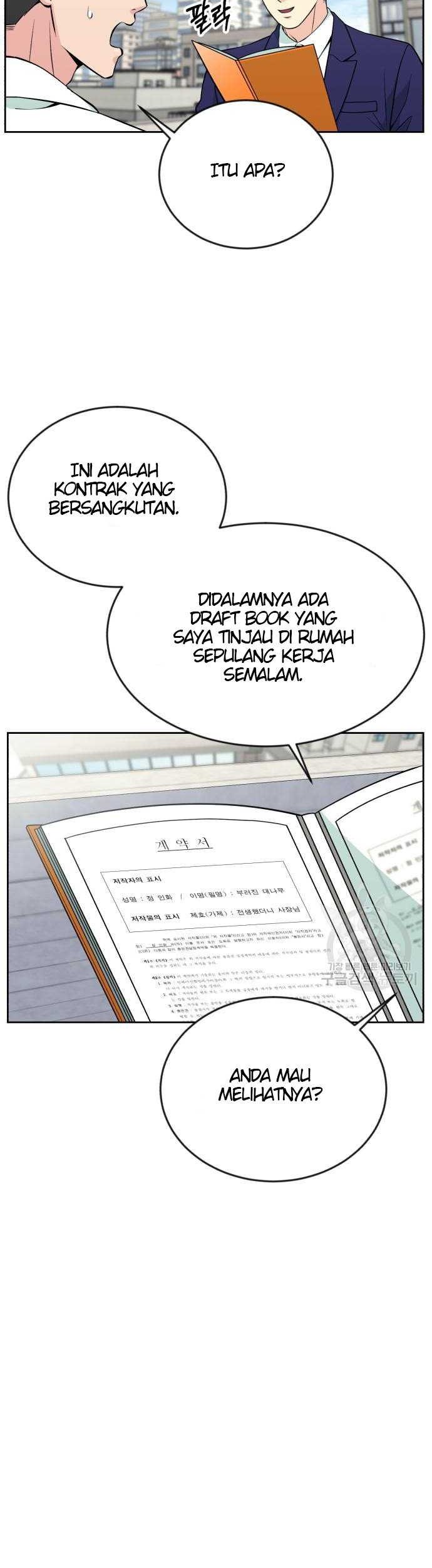 Halaman 194
