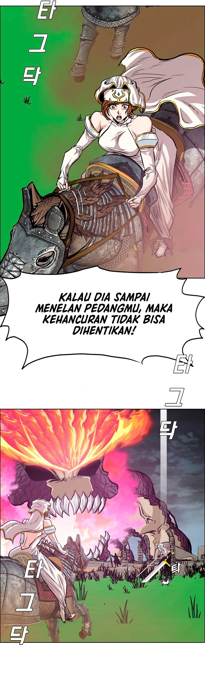 Halaman 187