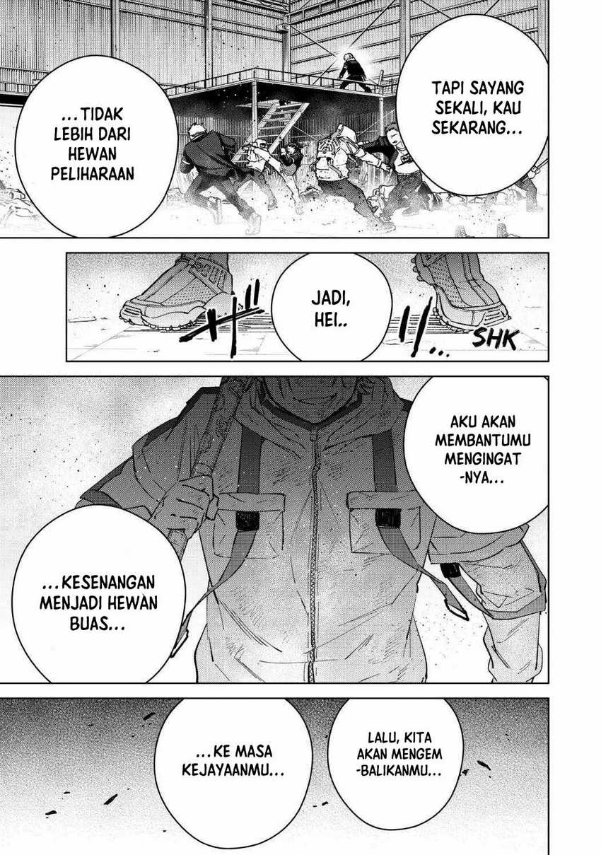 Halaman 74