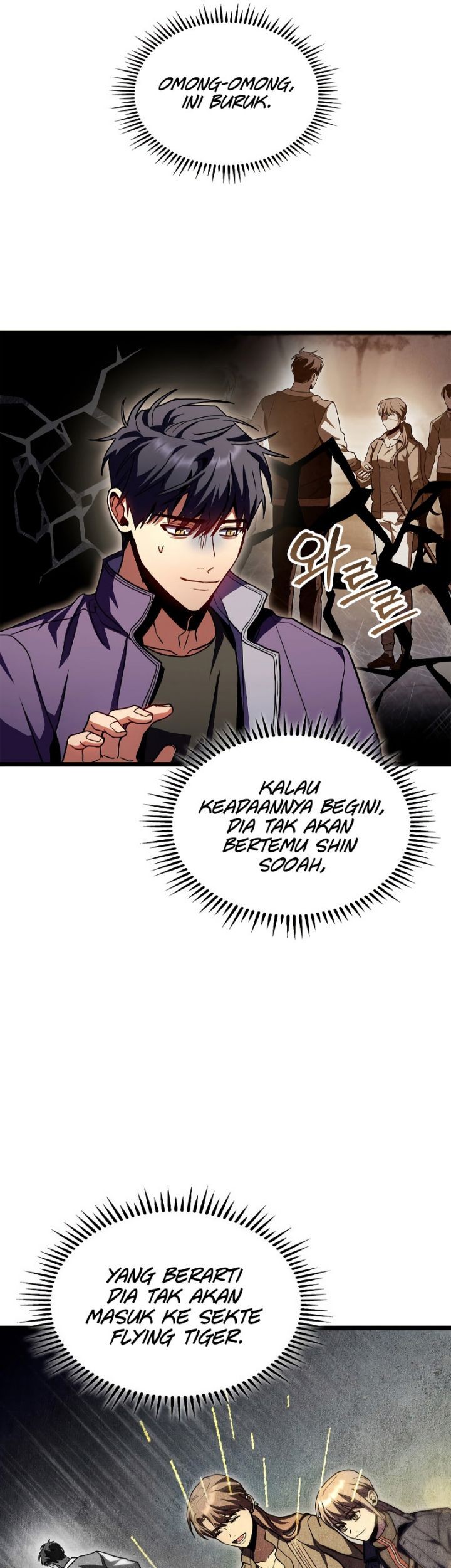 Halaman 32