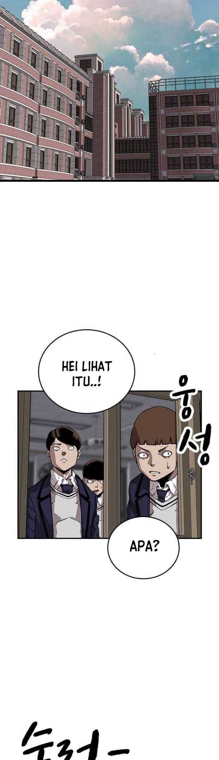 Halaman 184