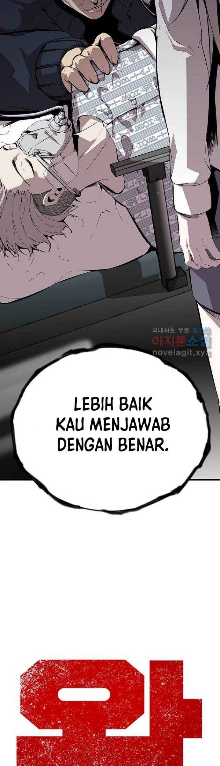 Halaman 138