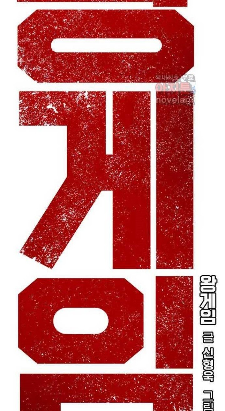 Halaman 139