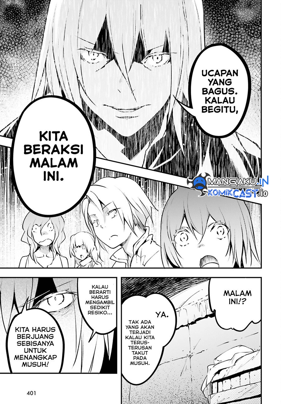 Halaman 51