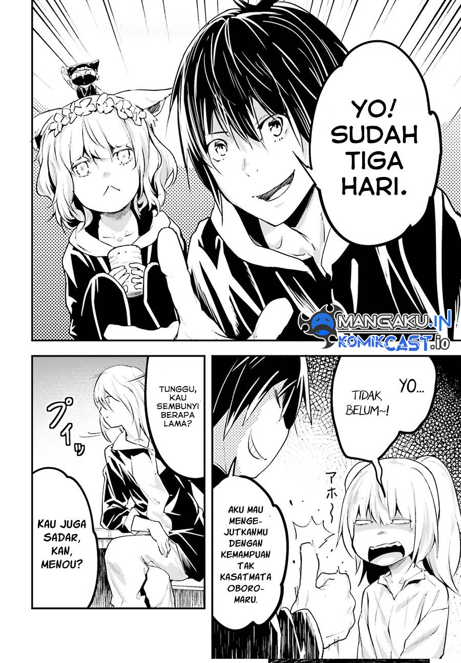 Halaman 23