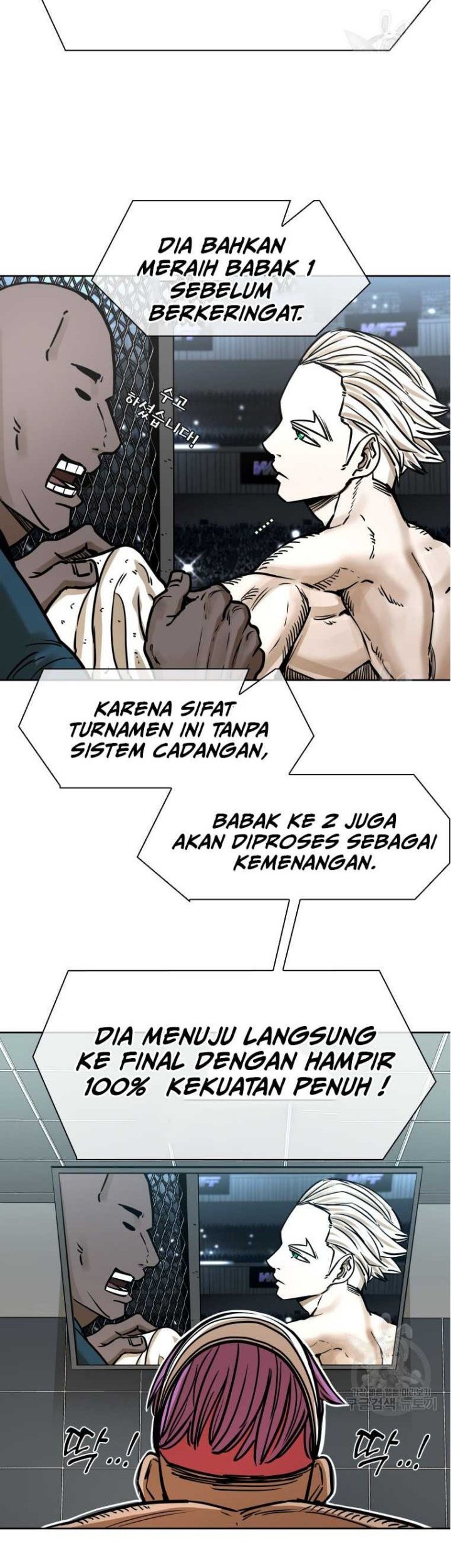 Halaman 54