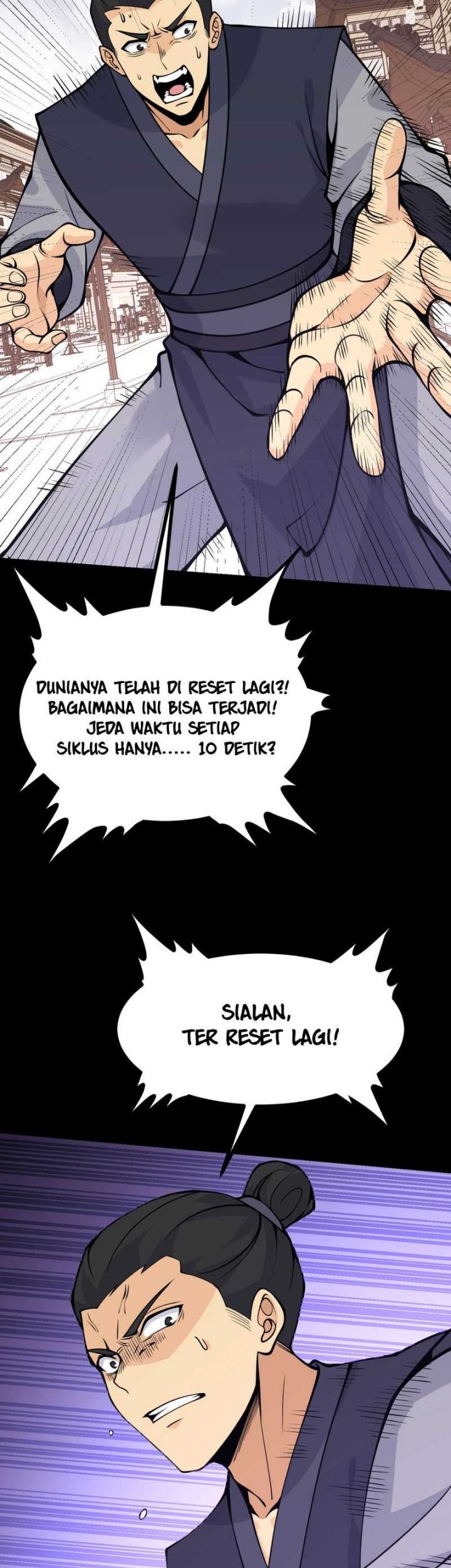 Halaman 17