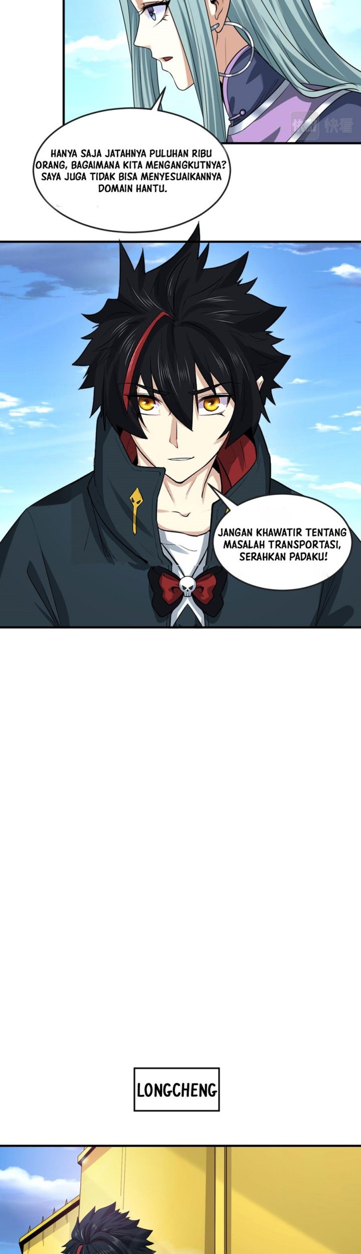 Halaman 147
