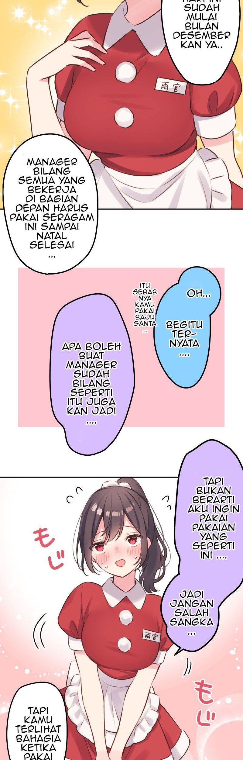 Halaman 112