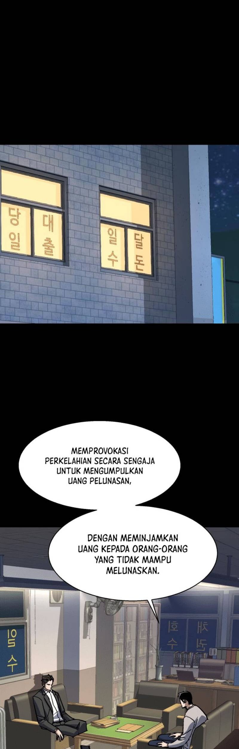 Halaman 232