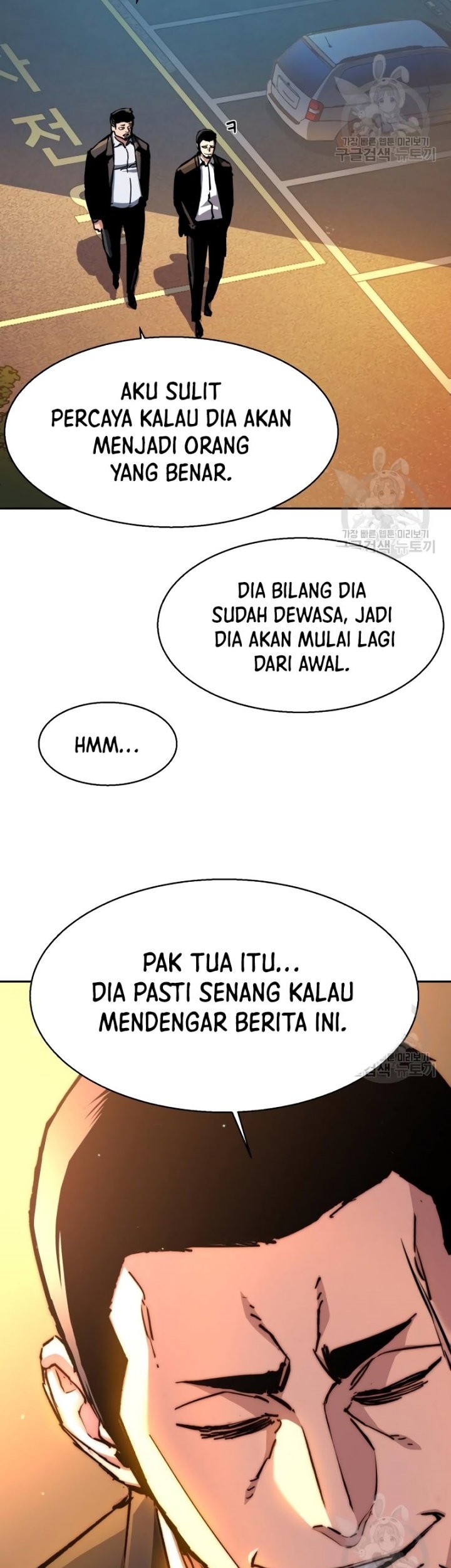 Halaman 105